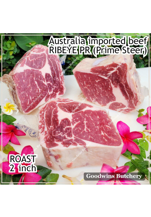 Beef Ribeye AUSTRALIA PR STEER (prime young cattle) frozen aged by producer brand AMH roast cuts 2" 5cm price/pc 650gr (Scotch-Fillet / Cube-Roll)